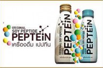 Peptein