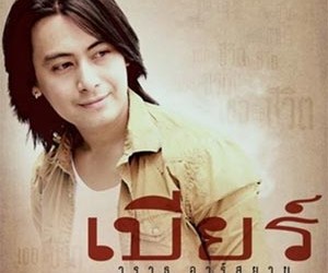 เบียร์ วรวุธ ประเดิมบ้านหลังใหม่ อาร์สยาม – โชว์เล่นเอ็มวีเอง !