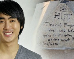 ‘ฮัท’ ขอโทษดราม่าสลักชื่อบนภูชี้ดาว นายอำเภอแจงเร่งทาสีหลักกิโลใหม่