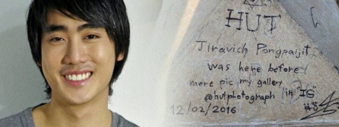 ‘ฮัท’ ขอโทษดราม่าสลักชื่อบนภูชี้ดาว นายอำเภอแจงเร่งทาสีหลักกิโลใหม่