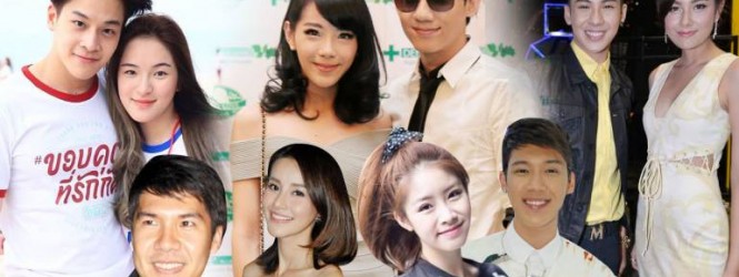 อาถรรพณ์! กุมภาพันธ์ เดือนแห่งความ (ไม่) รัก ดาราเฮโลเลิก!