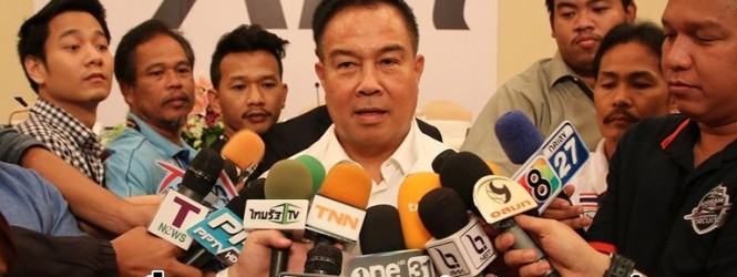 ‘สมยศ’สั่งแบนกรรมการตัดสินบอลถ้วยก.