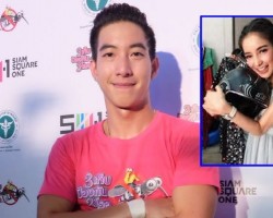 จิ้นเต็มพิกัด! “โตโน่”บอกร่วมงาน”แพท”สุขล้น (มีคลิป)