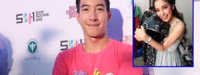 จิ้นเต็มพิกัด! “โตโน่”บอกร่วมงาน”แพท”สุขล้น (มีคลิป)